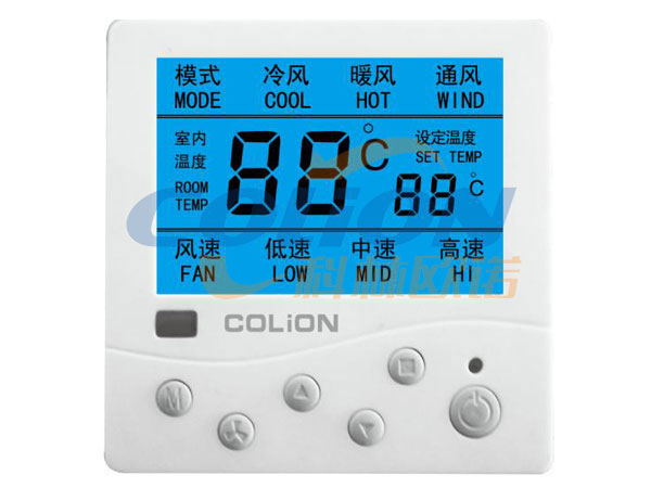 KLON801系列液晶温控器