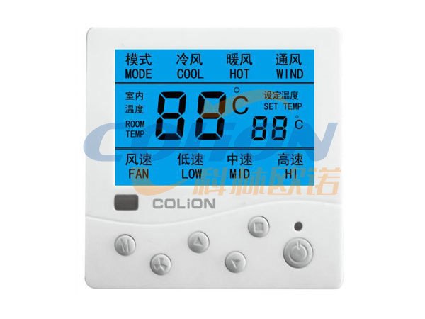 水空调(水温空调)专用温控器
